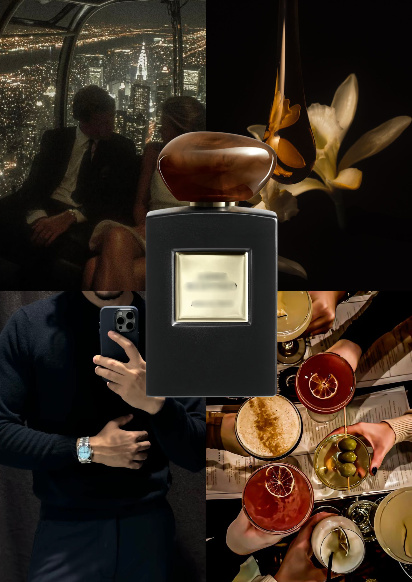 Trendnich -209 ( Ambre Enccetrico Satin )